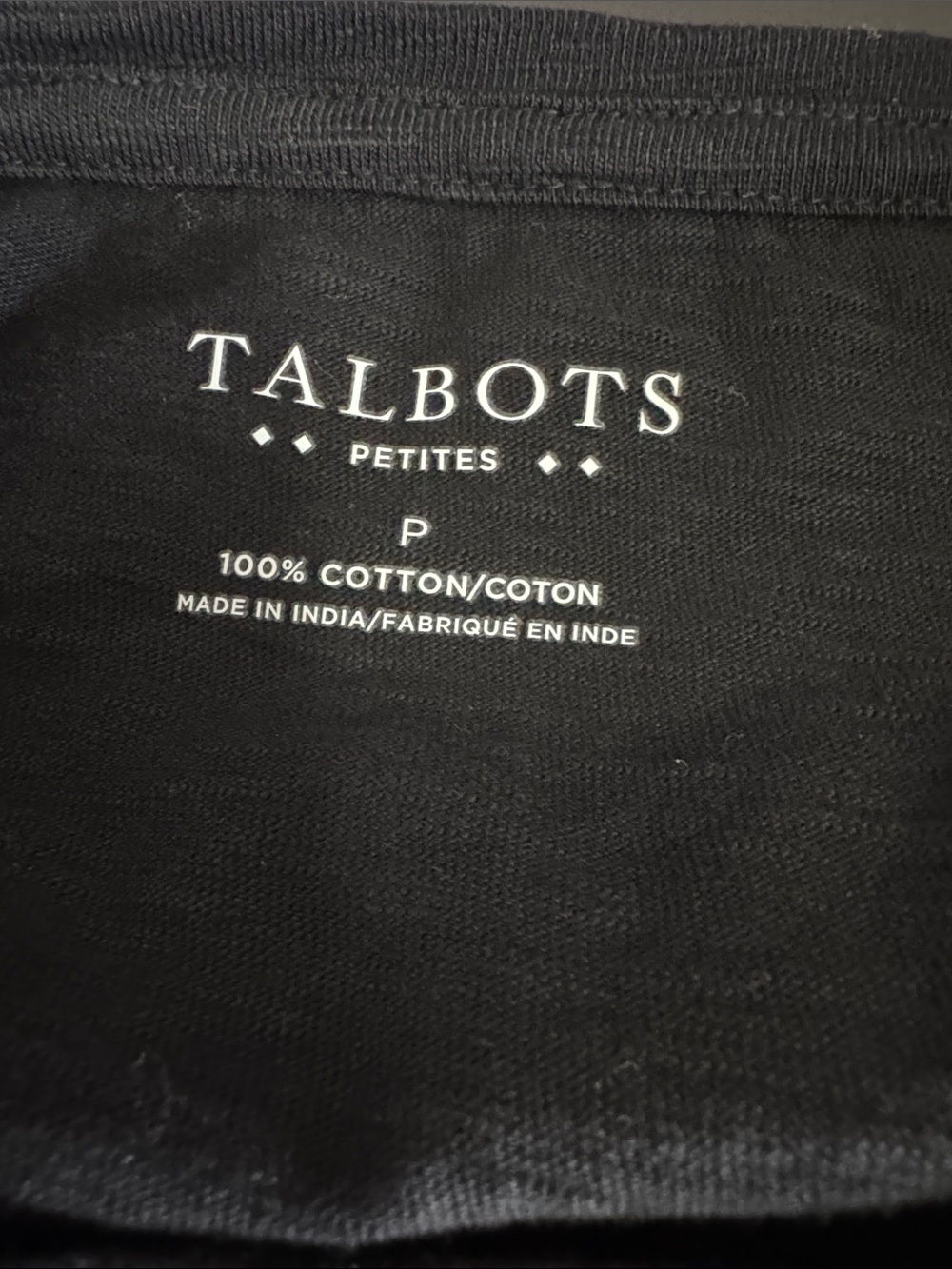 NWT Talbots Embroidered Boho Knit Tank Top Sz. Petite - Picture 4 of 4